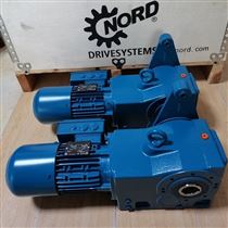 SK92072.1减速机德国NORD减速机
