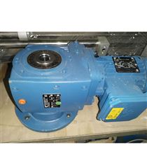 苏州诺德蜗-SK1SI75减速机轮蜗杆减速电机