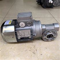 VF130邦飞利bonfiglioli减速机-VF150减速电机