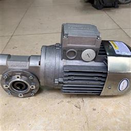 邦飞利-HDO130减速机Bonfiglioli齿轮箱