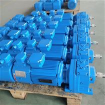 C103F博能BONENG减速机-C103H减速电机